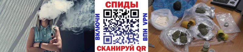 Бутират бутик Горнозаводск