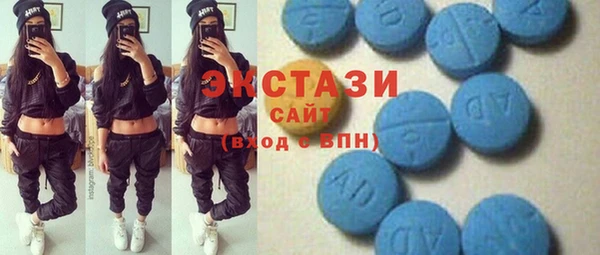 гидропоника Беломорск