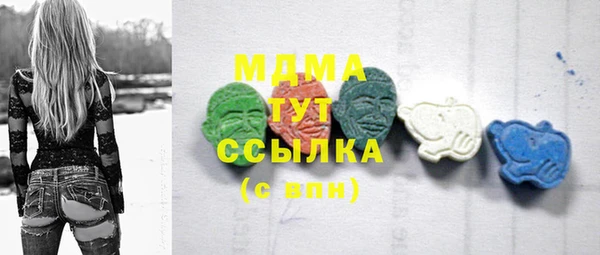 гидропоника Беломорск
