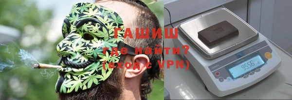 гидропоника Беломорск