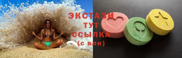 гидропоника Беломорск