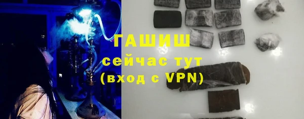 гидропоника Беломорск