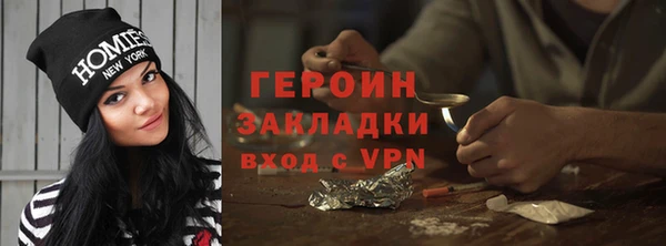 кристаллы Белоозёрский
