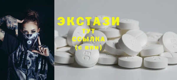 гидропоника Беломорск