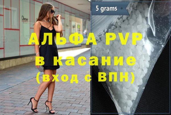гидропоника Беломорск