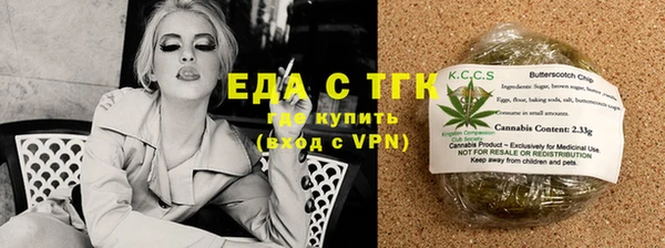 гидропоника Беломорск