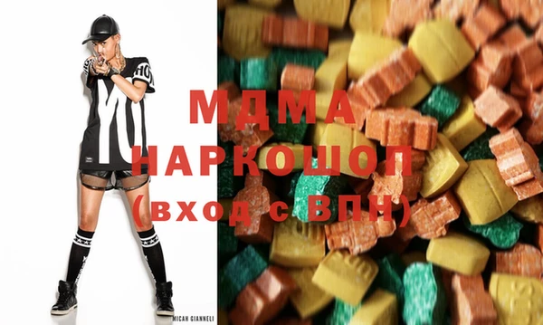 гидропоника Беломорск