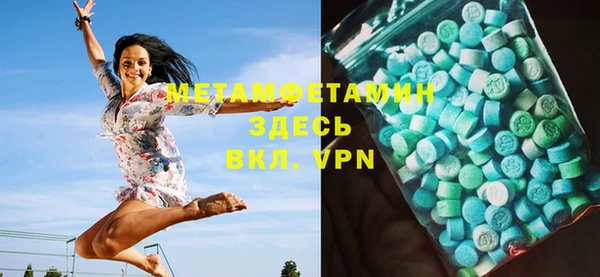 гидропоника Беломорск