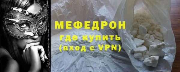 гидропоника Беломорск